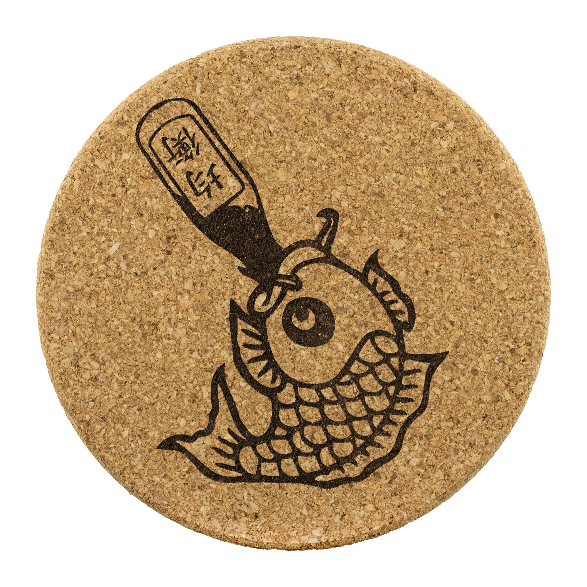 Drunk Like Fish - Cork Coaster Set