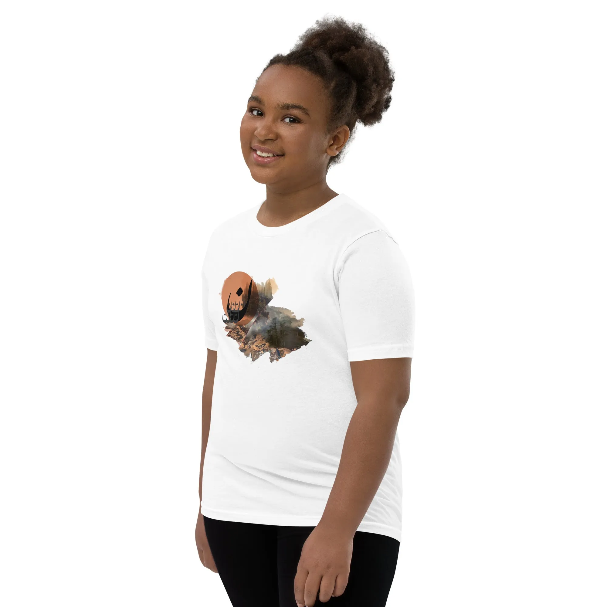 NOONY Youth T-Shirt