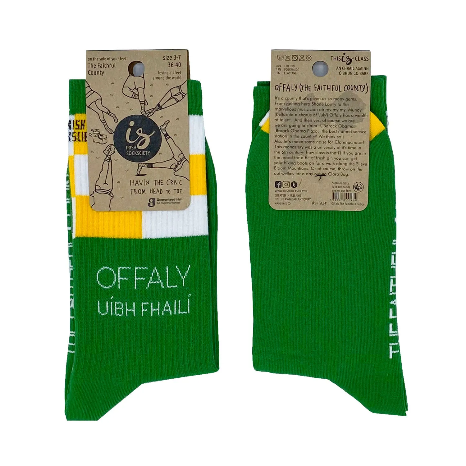 Offaly Socks - The Faithful County